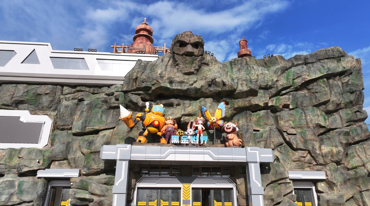 8...4D影院.jpg